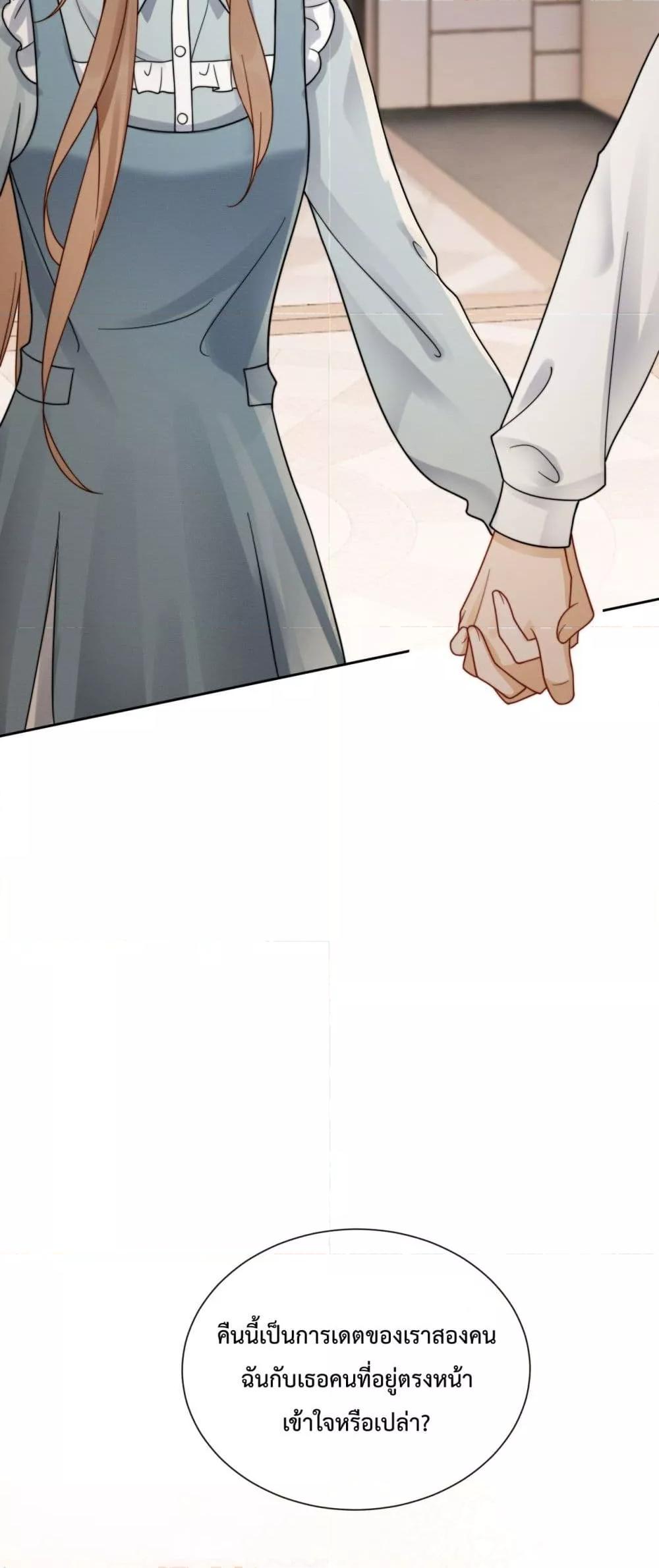 Manga-lc-com อ่านมังงะ อ่านการ์ตูน ออนไลน์ ฟรี BillionaireCEO ตอนที่ 1 2 3 4 5 6 7 8 9 10 11 12 13 14 ฟรี ไม่มีโฆษณา Manga-lc - อ่าน มังงะ อ่าน การ์ตูน ออนไลน์ อ่านมังงะ ฟรี