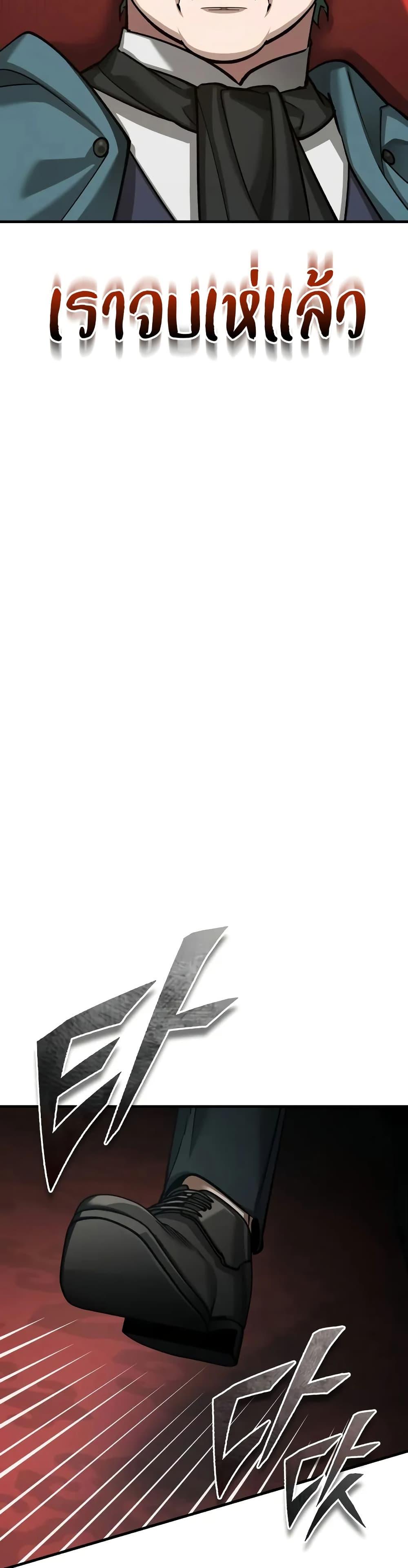 Manga-lc-com อ่านมังงะ อ่านการ์ตูน ออนไลน์ ฟรี The Heavenly Demon Can’t Live a Normal Life ตอนที่ 1 2 3 4 5 6 7 8 9 10 11 12 13 14 ฟรี ไม่มีโฆษณา Manga-lc - อ่าน มังงะ อ่าน การ์ตูน ออนไลน์ อ่านมังงะ ฟรี