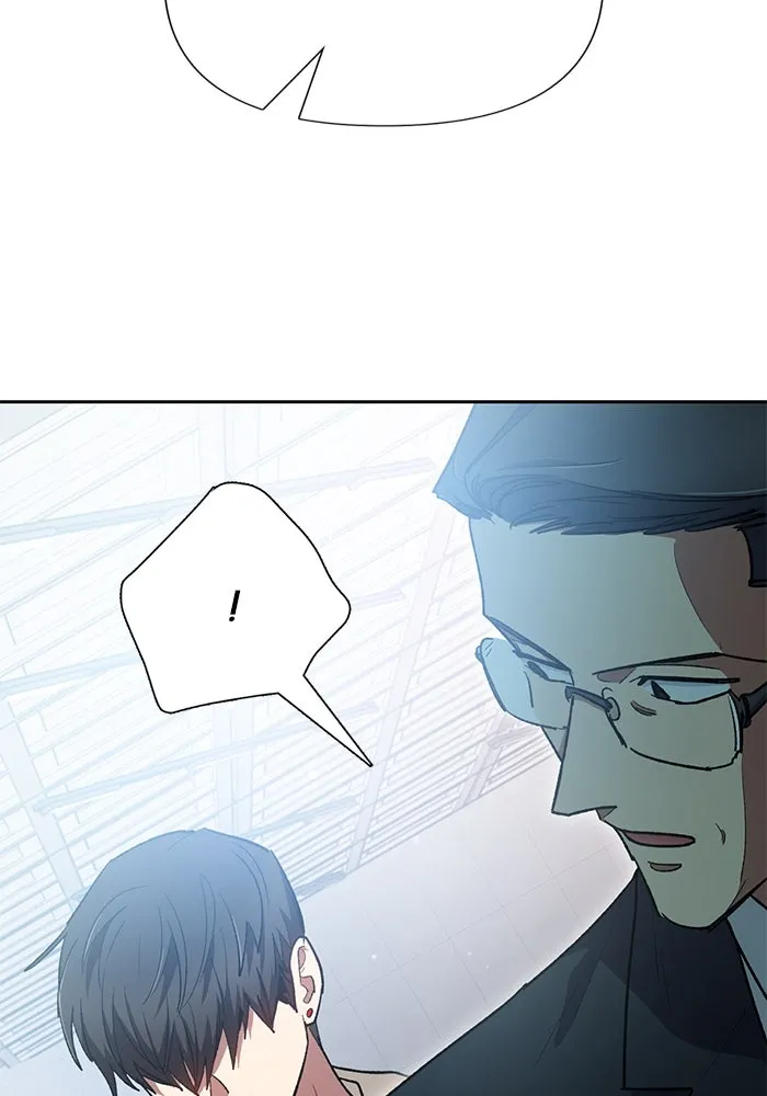 My S-Class Hunters ตอนที่ 105 อริเก่าที่กลับมาเจอกัน รูปที่ 119