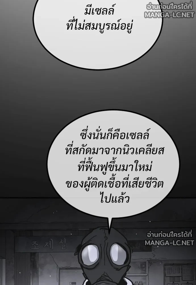 Manga-lc-com อ่านมังงะ อ่านการ์ตูน ออนไลน์ ฟรี วันดีคืนดี โซลก็ ตอนที่ 1 2 3 4 5 6 7 8 9 10 11 12 13 14 ฟรี ไม่มีโฆษณา Manga-lc - อ่าน มังงะ อ่าน การ์ตูน ออนไลน์ อ่านมังงะ ฟรี