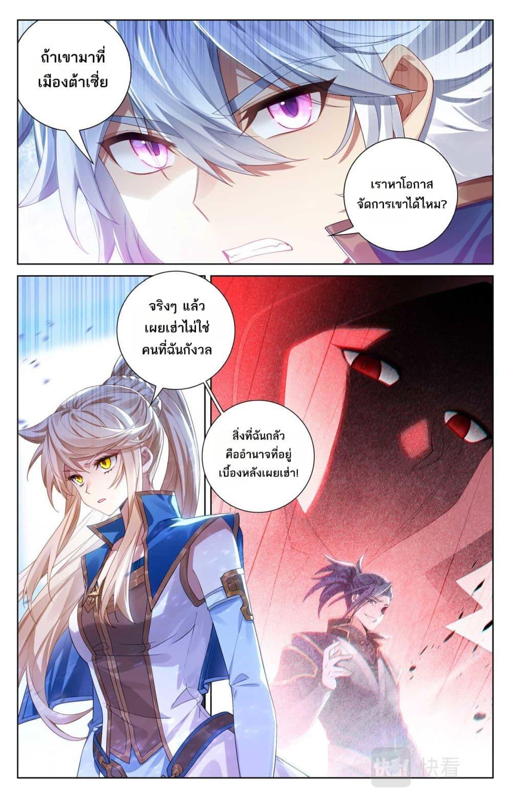 Manga-lc-com อ่านมังงะ อ่านการ์ตูน ออนไลน์ ฟรี Absolute Resonance ตอนที่ 1 2 3 4 5 6 7 8 9 10 11 12 13 14 ฟรี ไม่มีโฆษณา Manga-lc - อ่าน มังงะ อ่าน การ์ตูน ออนไลน์ อ่านมังงะ ฟรี