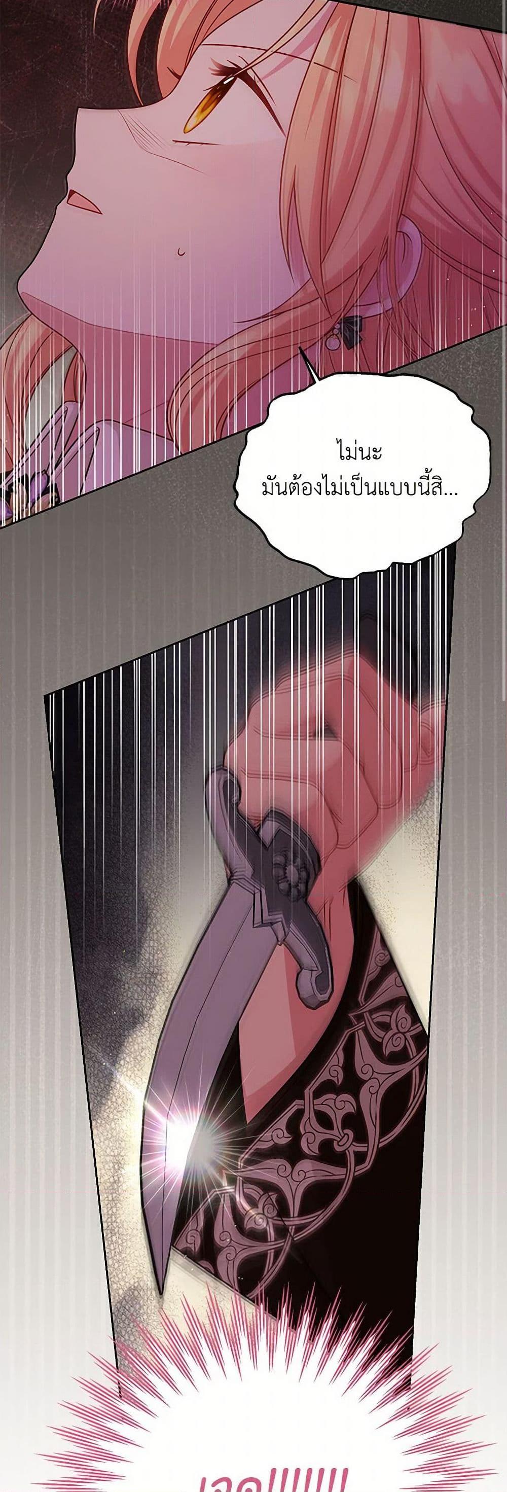 Manga-lc-com อ่านมังงะ อ่านการ์ตูน ออนไลน์ ฟรี My BFF is a Tyrant in Training ตอนที่ 1 2 3 4 5 6 7 8 9 10 11 12 13 14 ฟรี ไม่มีโฆษณา Manga-lc - อ่าน มังงะ อ่าน การ์ตูน ออนไลน์ อ่านมังงะ ฟรี