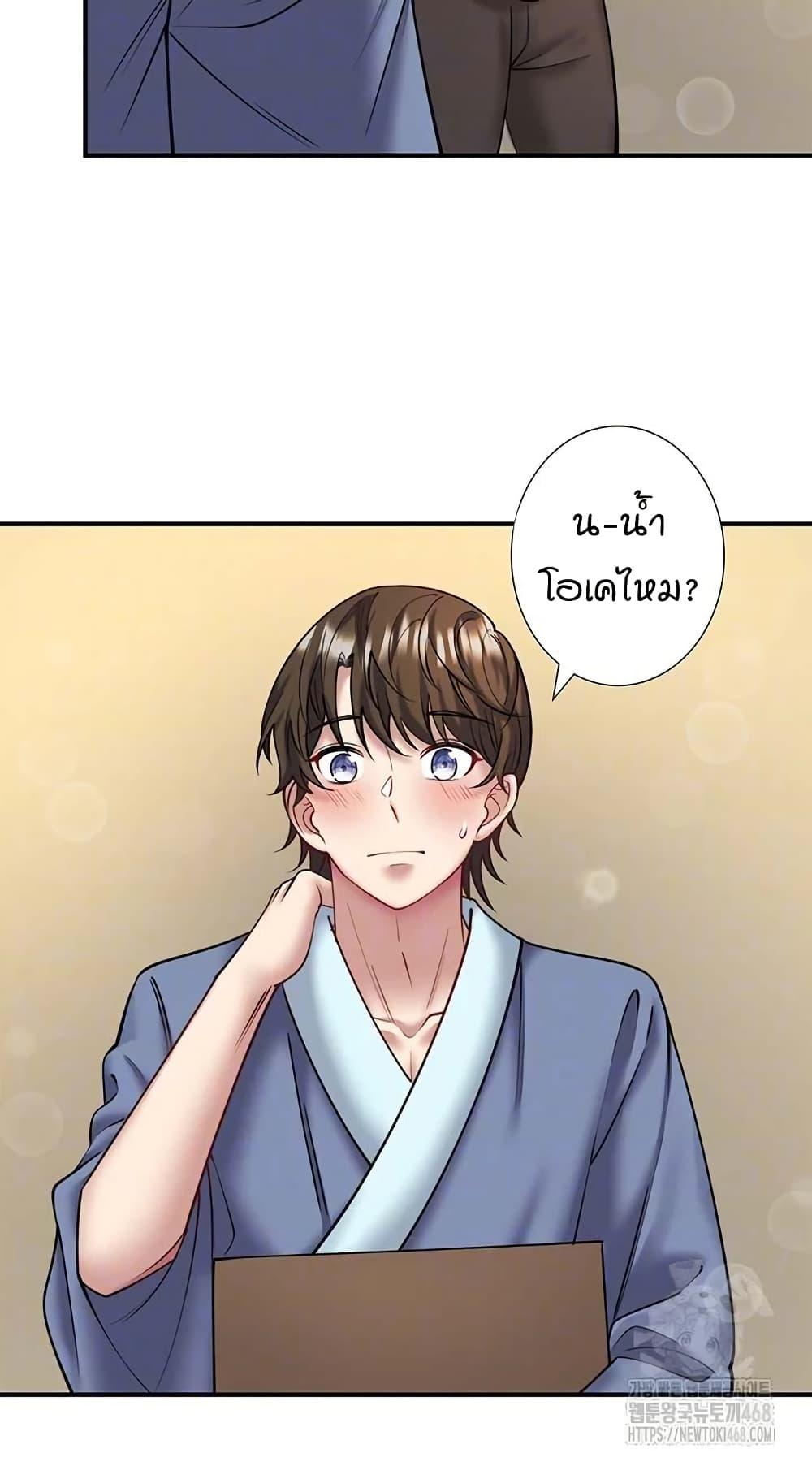 Doujin-Lc- อ่าน โดจิน มังฮวา เกาหลี ญี่ปุ่น จีน แปลไทย Secret Hot Spring ตอนที่ 1 2 3 4 5 6 7 8 9 10 11 12 13 14 ฟรี ไม่มีโฆษณา อ่าน โดจิน Manhwa เกาหลี ญี่ปุ่น จีน เรามีครบ คัดมาให้เน้นๆ โดจิน 18+ รับประกันความฟินโดย  Doujin Lc