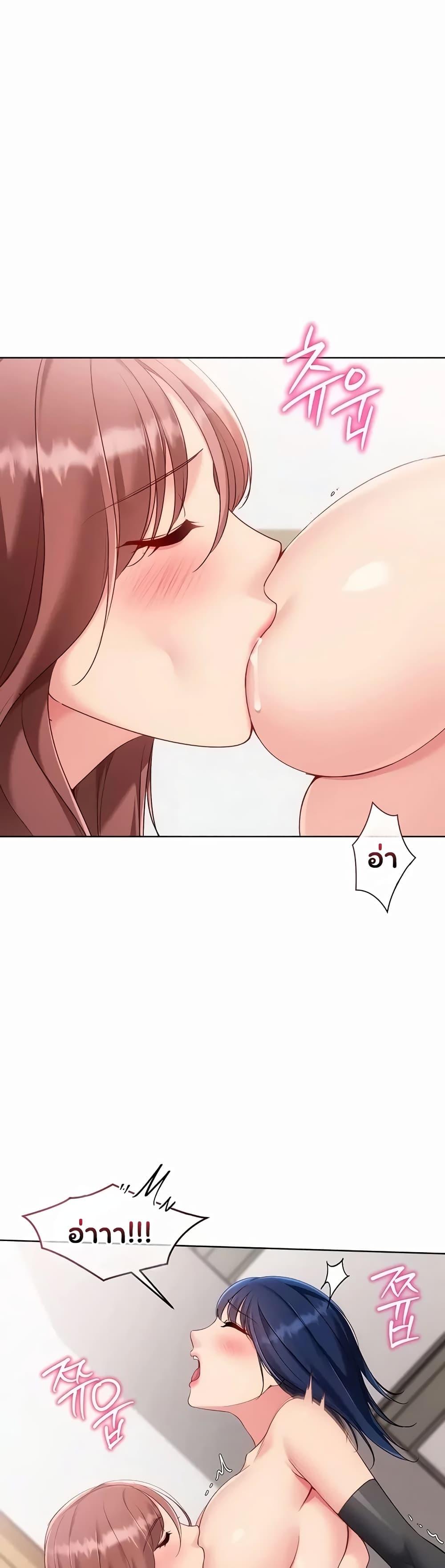 Doujin-Lc- อ่าน โดจิน มังฮวา เกาหลี ญี่ปุ่น จีน แปลไทย Set It! ตอนที่ 1 2 3 4 5 6 7 8 9 10 11 12 13 14 ฟรี ไม่มีโฆษณา อ่าน โดจิน Manhwa เกาหลี ญี่ปุ่น จีน เรามีครบ คัดมาให้เน้นๆ โดจิน 18+ รับประกันความฟินโดย  Doujin Lc
