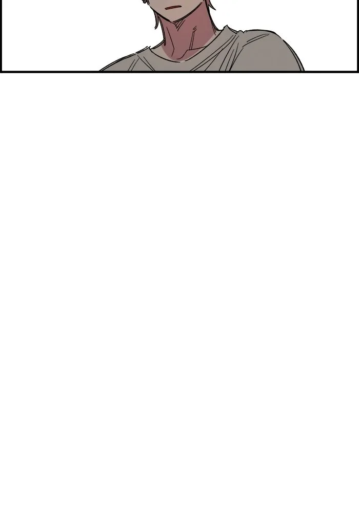เพื่อนกันมันส์เกิน ตอนที่ 76 รูปที่ 110