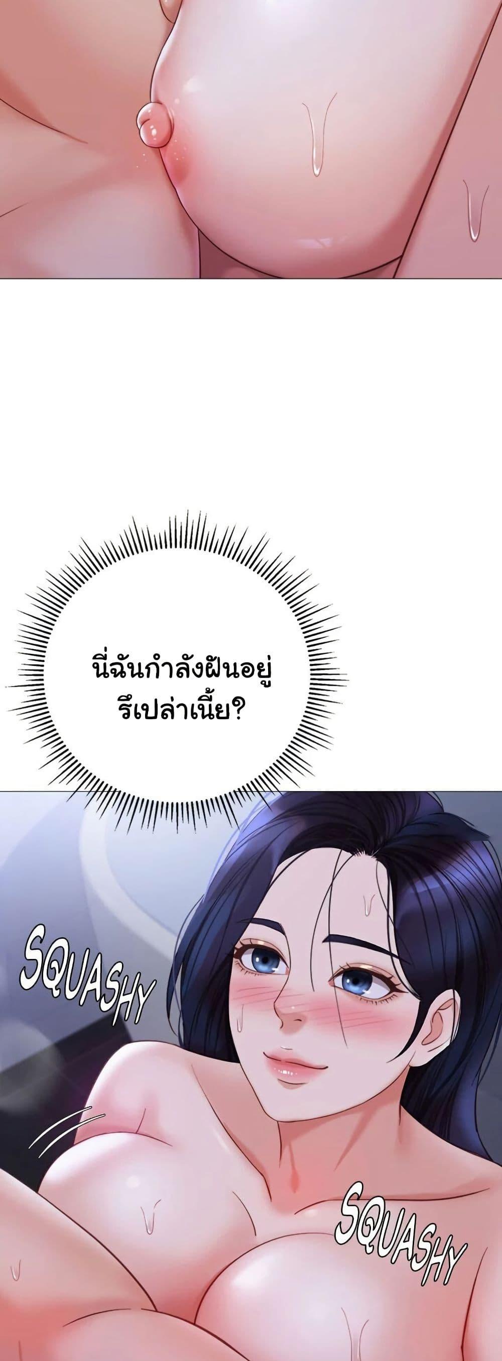 Doujin-Lc- อ่าน โดจิน มังฮวา เกาหลี ญี่ปุ่น จีน แปลไทย Daughter Friend ตอนที่ 1 2 3 4 5 6 7 8 9 10 11 12 13 14 ฟรี ไม่มีโฆษณา อ่าน โดจิน Manhwa เกาหลี ญี่ปุ่น จีน เรามีครบ คัดมาให้เน้นๆ โดจิน 18+ รับประกันความฟินโดย  Doujin Lc