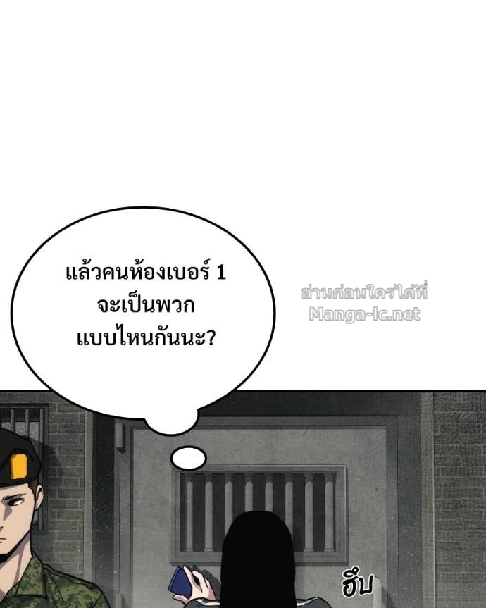 Doujin-Lc- อ่าน โดจิน มังฮวา เกาหลี ญี่ปุ่น จีน แปลไทย บอกมาค่าตัวเท่าไหร่ ตอนที่ 1 2 3 4 5 6 7 8 9 10 11 12 13 14 ฟรี ไม่มีโฆษณา อ่าน โดจิน Manhwa เกาหลี ญี่ปุ่น จีน เรามีครบ คัดมาให้เน้นๆ โดจิน 18+ รับประกันความฟินโดย Doujin Lc