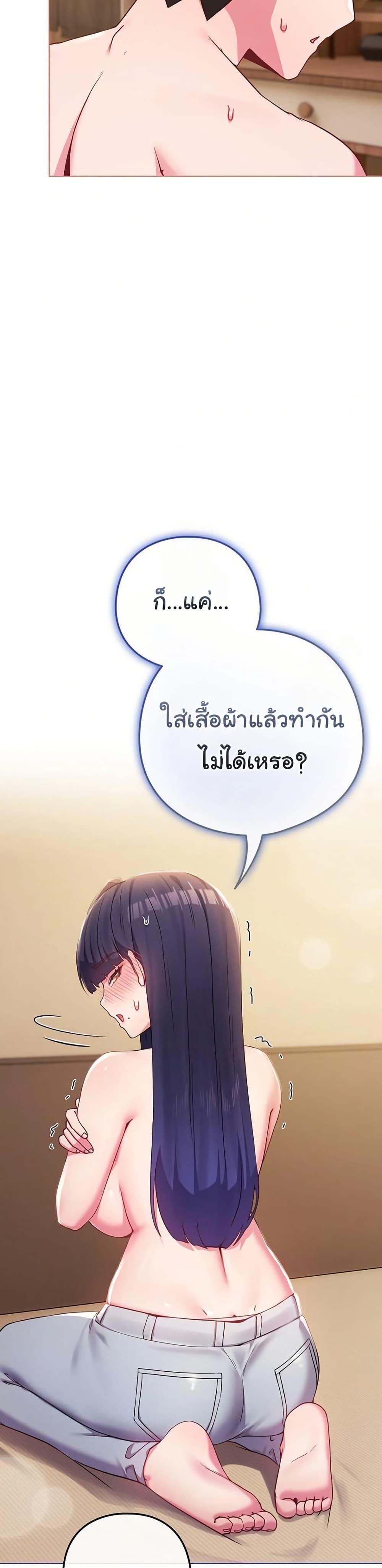 Doujin-Lc- อ่าน โดจิน มังฮวา เกาหลี ญี่ปุ่น จีน แปลไทย But You’re ตอนที่ 1 2 3 4 5 6 7 8 9 10 11 12 13 14 ฟรี ไม่มีโฆษณา อ่าน โดจิน Manhwa เกาหลี ญี่ปุ่น จีน เรามีครบ คัดมาให้เน้นๆ โดจิน 18+ รับประกันความฟินโดย  Doujin Lc