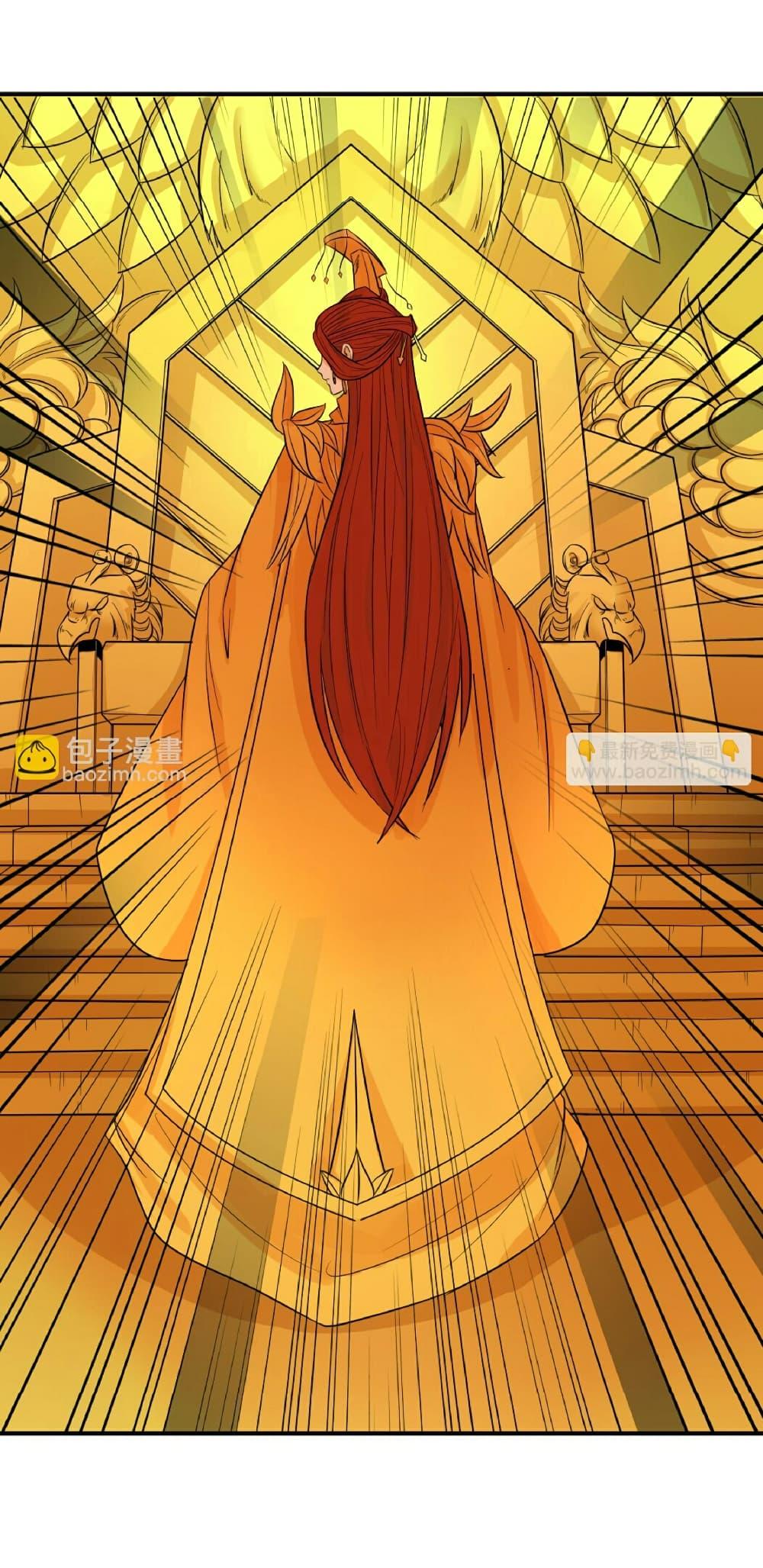 Manga-lc-com อ่านมังงะ อ่านการ์ตูน ออนไลน์ ฟรี The Age of Ghost Spirits ตอนที่ 1 2 3 4 5 6 7 8 9 10 11 12 13 14 ฟรี ไม่มีโฆษณา Manga-lc - อ่าน มังงะ อ่าน การ์ตูน ออนไลน์ อ่านมังงะ ฟรี