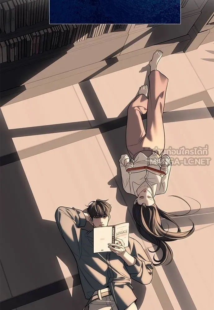 Undercover Chaebol ตอนที่ 84 รูปที่ 60