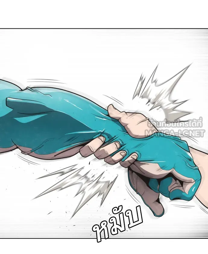ยุคแห่งยอดมนุษย์ ตอนที่ 22 รูปที่ 63