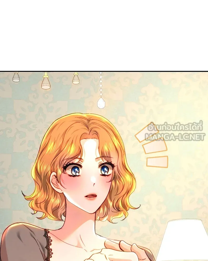 เจ้าหญิงคลั่งแห่งวังหลวง ตอนที่ 77 รูปที่ 33