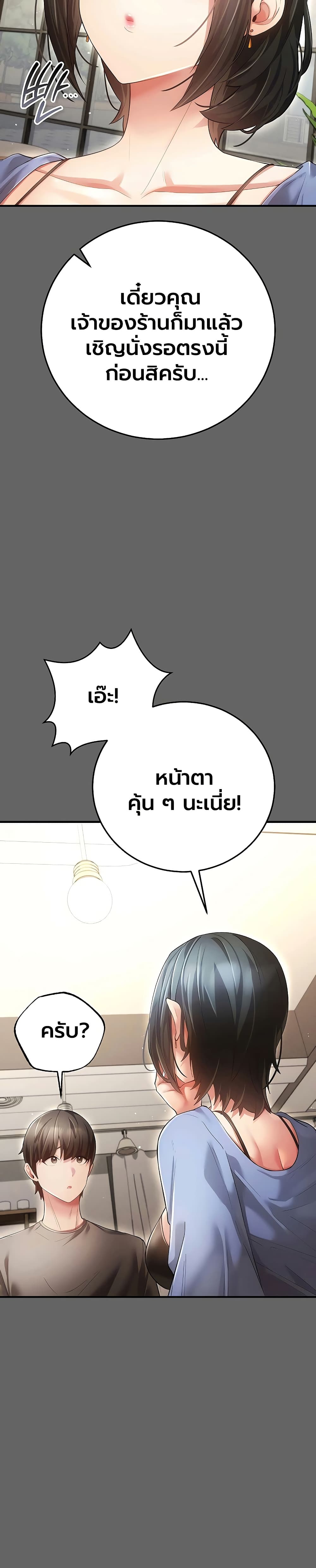 Doujin-Lc- อ่าน โดจิน มังฮวา เกาหลี ญี่ปุ่น จีน แปลไทย Perverted Pure Love สัมผัสลับ รักต้องห้าม ตอนที่ 1 2 3 4 5 6 7 8 9 10 11 12 13 14 ฟรี ไม่มีโฆษณา อ่าน โดจิน Manhwa เกาหลี ญี่ปุ่น จีน เรามีครบ คัดมาให้เน้นๆ โดจิน 18+ รับประกันความฟินโดย  Doujin Lc