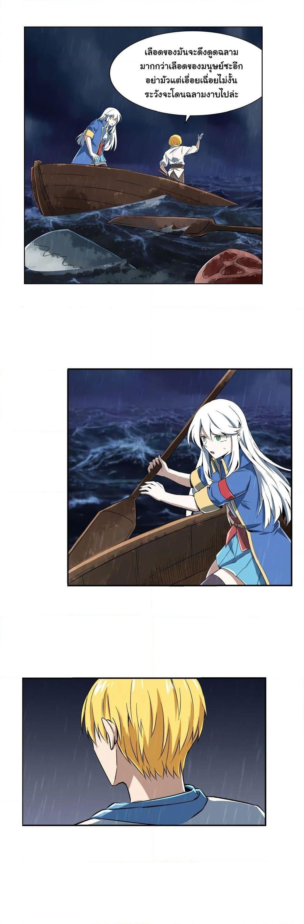 Manga-lc-com อ่านมังงะ อ่านการ์ตูน ออนไลน์ ฟรี The Demon King Who Lost His Job ตอนที่ 1 2 3 4 5 6 7 8 9 10 11 12 13 14 ฟรี ไม่มีโฆษณา Manga-lc - อ่าน มังงะ อ่าน การ์ตูน ออนไลน์ อ่านมังงะ ฟรี