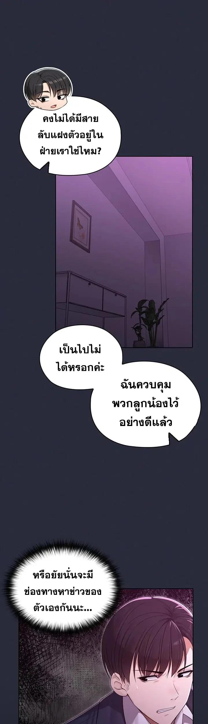 Doujin-Lc- อ่าน โดจิน มังฮวา เกาหลี ญี่ปุ่น จีน แปลไทย Magical Wife ตอนที่ 1 2 3 4 5 6 7 8 9 10 11 12 13 14 ฟรี ไม่มีโฆษณา อ่าน โดจิน Manhwa เกาหลี ญี่ปุ่น จีน เรามีครบ คัดมาให้เน้นๆ โดจิน 18+ รับประกันความฟินโดย  Doujin Lc