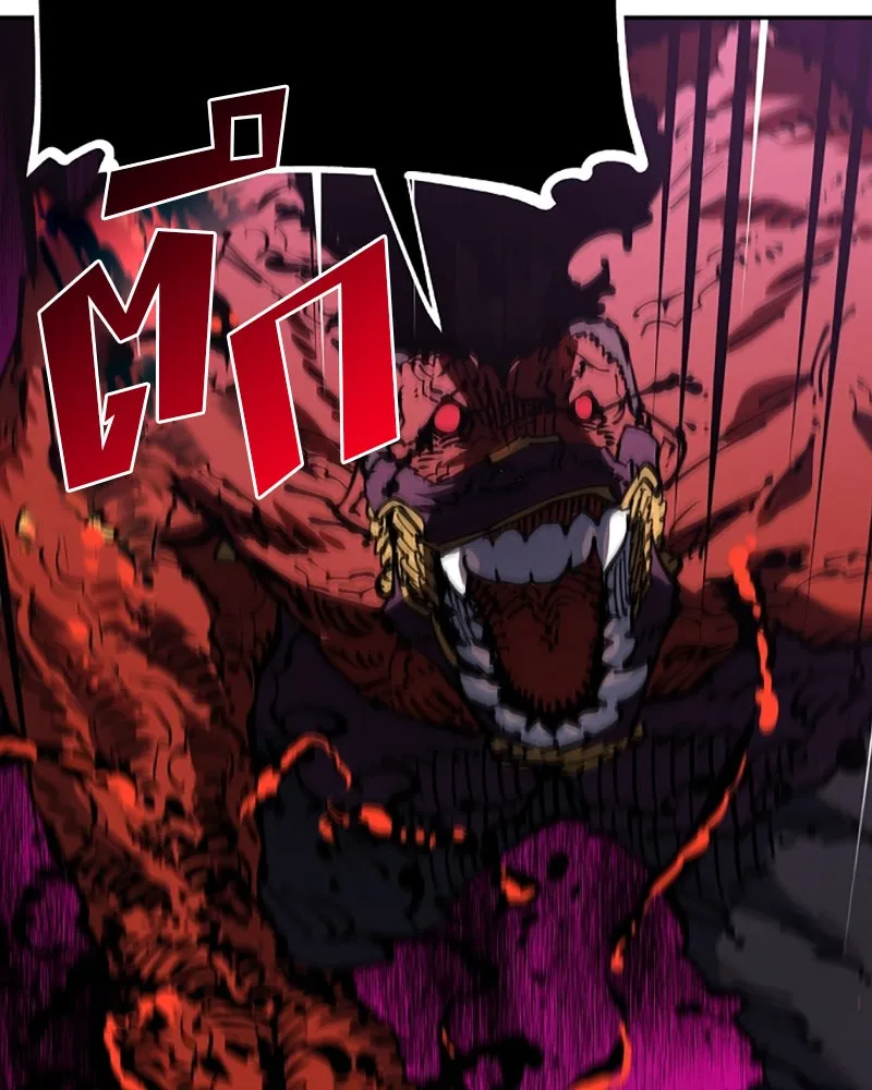 Player ตอนที่ 28 รูปที่ 130