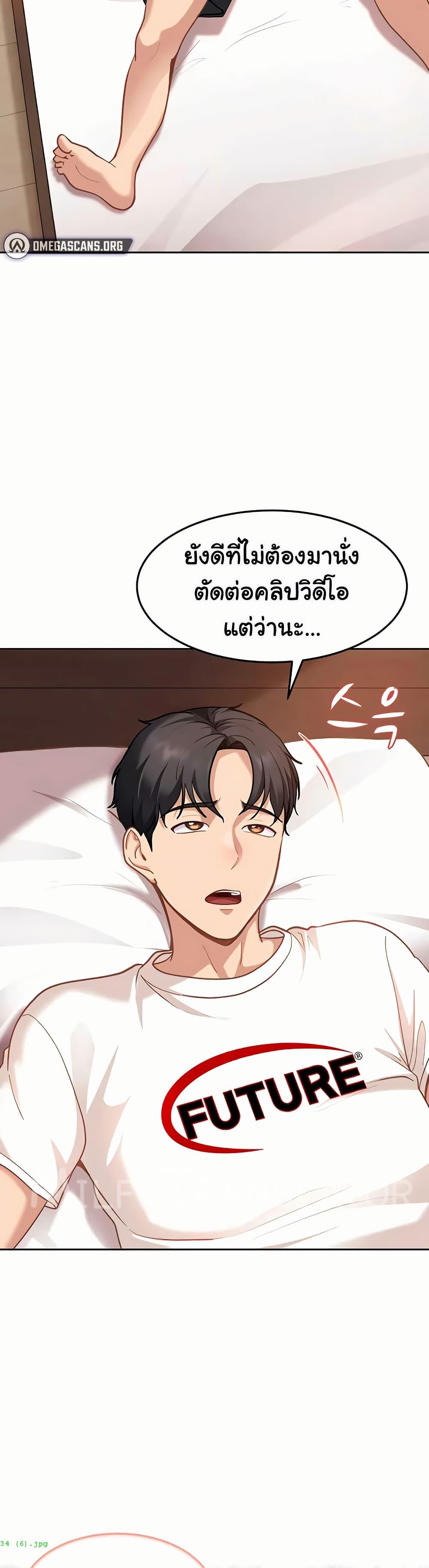 Doujin-Lc- อ่าน โดจิน มังฮวา เกาหลี ญี่ปุ่น จีน แปลไทย The Female ตอนที่ 1 2 3 4 5 6 7 8 9 10 11 12 13 14 ฟรี ไม่มีโฆษณา อ่าน โดจิน Manhwa เกาหลี ญี่ปุ่น จีน เรามีครบ คัดมาให้เน้นๆ โดจิน 18+ รับประกันความฟินโดย  Doujin Lc