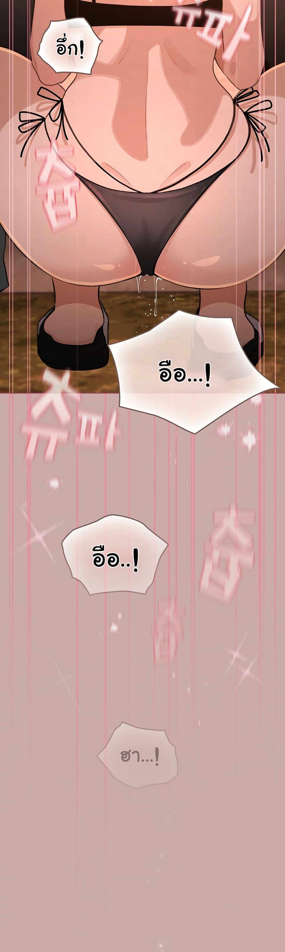 Doujin-Lc- อ่าน โดจิน มังฮวา เกาหลี ญี่ปุ่น จีน แปลไทย I Became a Pornhwa NPC ตอนที่ 1 2 3 4 5 6 7 8 9 10 11 12 13 14 ฟรี ไม่มีโฆษณา อ่าน โดจิน Manhwa เกาหลี ญี่ปุ่น จีน เรามีครบ คัดมาให้เน้นๆ โดจิน 18+ รับประกันความฟินโดย  Doujin Lc