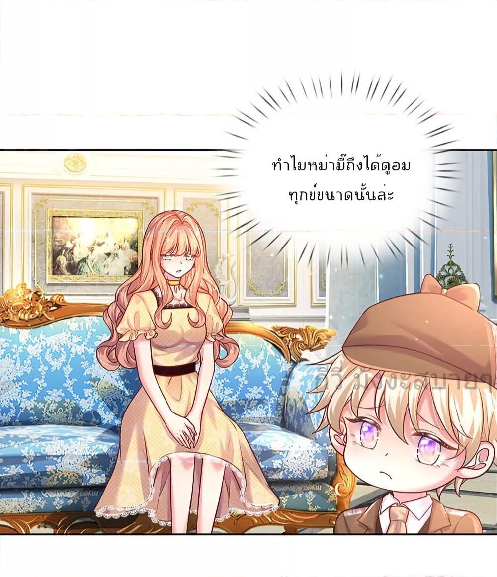Manga-lc-com อ่านมังงะ อ่านการ์ตูน ออนไลน์ ฟรี LoveActually ตอนที่ 1 2 3 4 5 6 7 8 9 10 11 12 13 14 ฟรี ไม่มีโฆษณา Manga-lc - อ่าน มังงะ อ่าน การ์ตูน ออนไลน์ อ่านมังงะ ฟรี