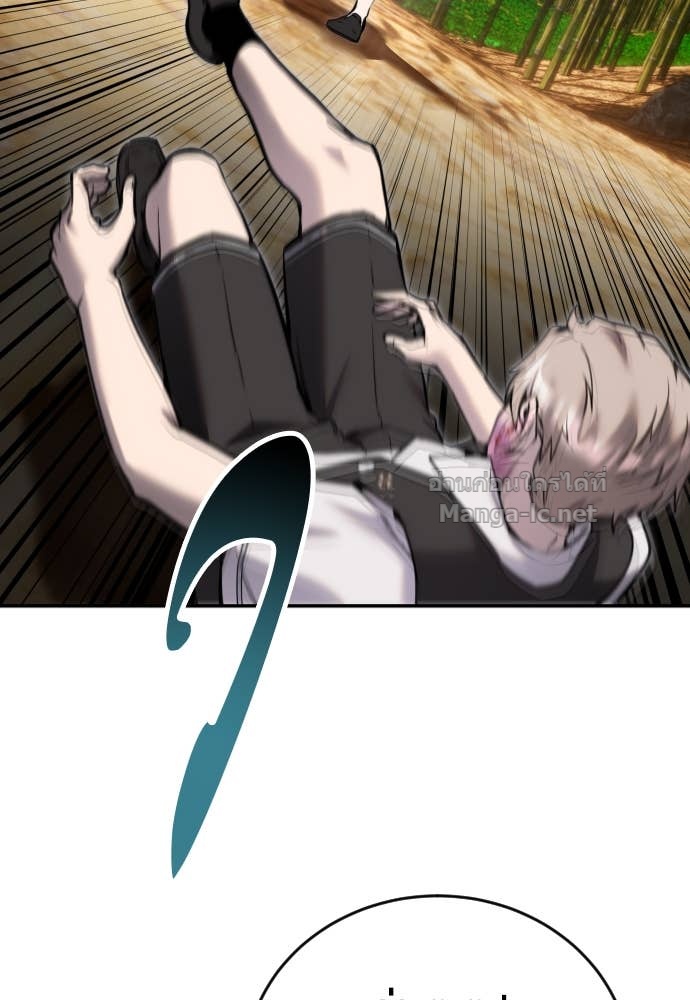 Doujin-Lc- อ่าน โดจิน มังฮวา เกาหลี ญี่ปุ่น จีน แปลไทย แกร่งเกินผู้กล้า แต่ซ่าไม่ได้ ตอนที่ 1 2 3 4 5 6 7 8 9 10 11 12 13 14 ฟรี ไม่มีโฆษณา อ่าน โดจิน Manhwa เกาหลี ญี่ปุ่น จีน เรามีครบ คัดมาให้เน้นๆ โดจิน 18+ รับประกันความฟินโดย Doujin Lc