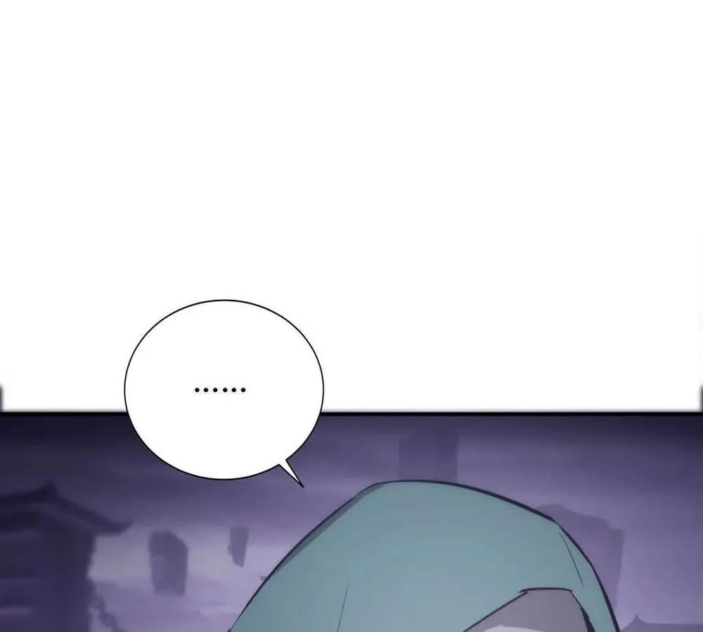 Unparalleled in the Online Gaming World ยอดคน ณ โลกออนไลน_ ตอนที่ ตอนที่ 25 รูปที่ 79