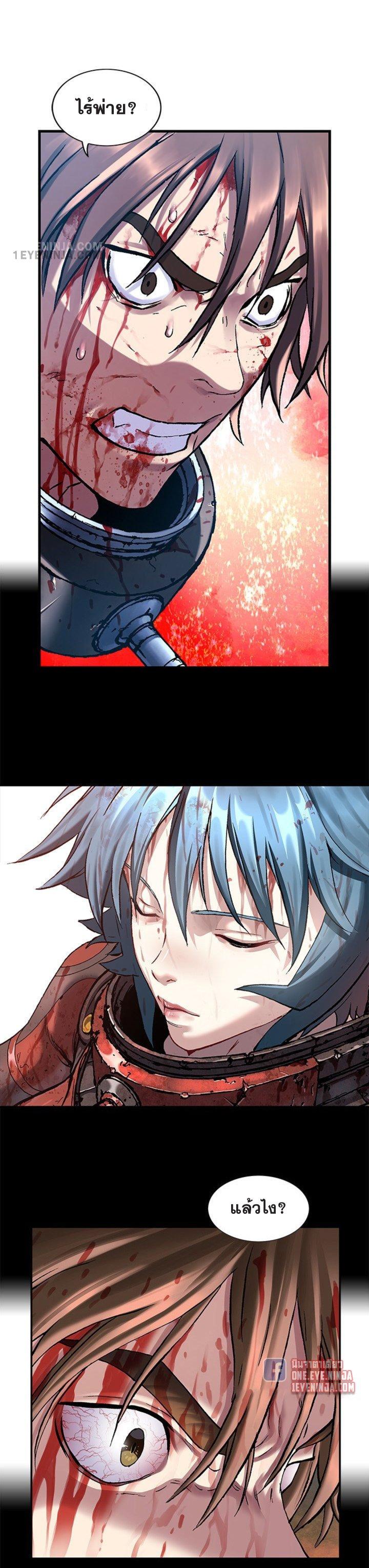 Manga-lc-com อ่านมังงะ อ่านการ์ตูน ออนไลน์ ฟรี Leviathan เลวีอาธาน อสูรกายใต้สมุทร ตอนที่ 1 2 3 4 5 6 7 8 9 10 11 12 13 14 ฟรี ไม่มีโฆษณา Manga-lc - อ่าน มังงะ อ่าน การ์ตูน ออนไลน์ อ่านมังงะ ฟรี