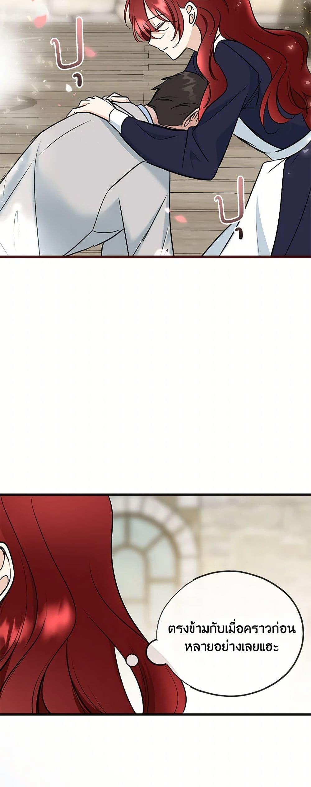 Manga-lc-com อ่านมังงะ อ่านการ์ตูน ออนไลน์ ฟรี Flowers May Wither but You Remain ตอนที่ 1 2 3 4 5 6 7 8 9 10 11 12 13 14 ฟรี ไม่มีโฆษณา Manga-lc - อ่าน มังงะ อ่าน การ์ตูน ออนไลน์ อ่านมังงะ ฟรี