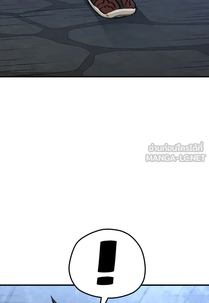 เส้นทางสู่เทพมาร ตอนที่ 78 รูปที่ 192
