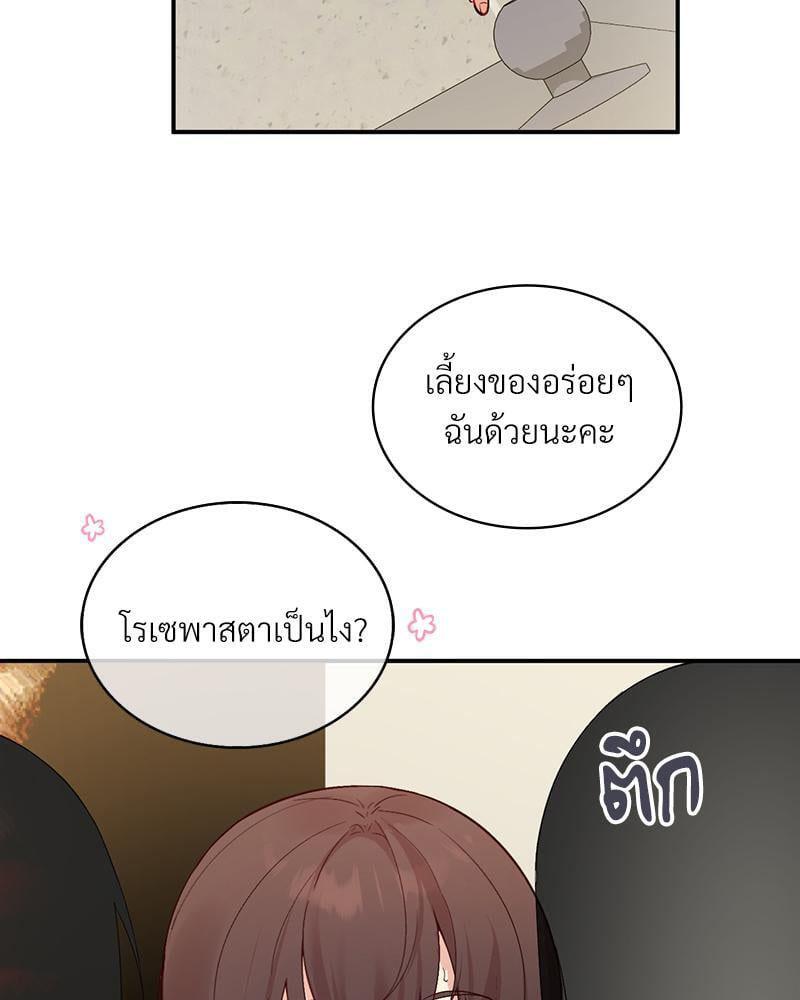 Doujin-Lc- อ่าน โดจิน มังฮวา เกาหลี ญี่ปุ่น จีน แปลไทย Playing On Hard Mode ตอนที่ 1 2 3 4 5 6 7 8 9 10 11 12 13 14 ฟรี ไม่มีโฆษณา อ่าน โดจิน Manhwa เกาหลี ญี่ปุ่น จีน เรามีครบ คัดมาให้เน้นๆ โดจิน 18+ รับประกันความฟินโดย  Doujin Lc