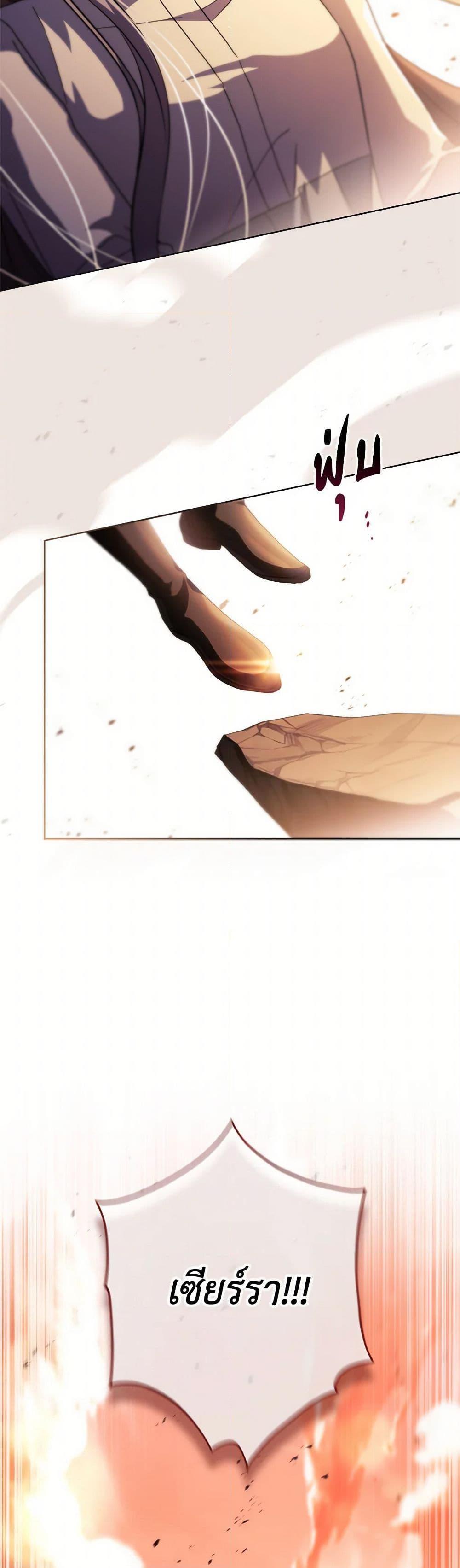 Manga-lc-com อ่านมังงะ อ่านการ์ตูน ออนไลน์ ฟรี I Went On Strike Because It Was A Time Limit ตอนที่ 1 2 3 4 5 6 7 8 9 10 11 12 13 14 ฟรี ไม่มีโฆษณา Manga-lc - อ่าน มังงะ อ่าน การ์ตูน ออนไลน์ อ่านมังงะ ฟรี