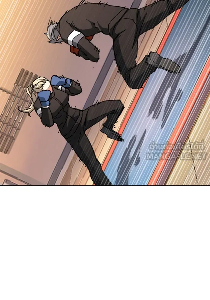 พี่ชายสายบอดี้การ์ด ตอนที่ 153 รูปที่ 33