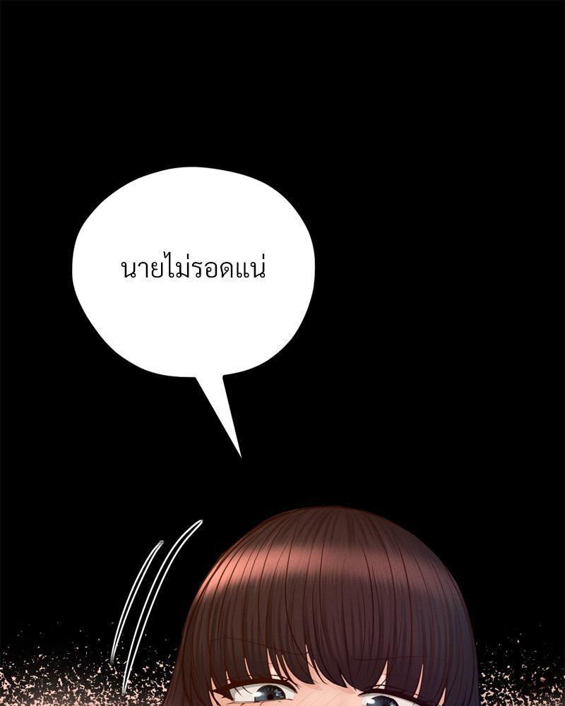Doujin-Lc- อ่าน โดจิน มังฮวา เกาหลี ญี่ปุ่น จีน แปลไทย My sweet home ตอนที่ 1 2 3 4 5 6 7 8 9 10 11 12 13 14 ฟรี ไม่มีโฆษณา อ่าน โดจิน Manhwa เกาหลี ญี่ปุ่น จีน เรามีครบ คัดมาให้เน้นๆ โดจิน 18+ รับประกันความฟินโดย  Doujin Lc