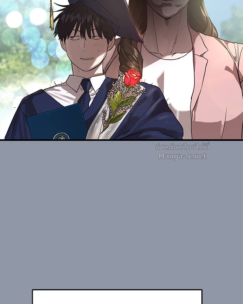 Doujin-Lc- อ่าน โดจิน มังฮวา เกาหลี ญี่ปุ่น จีน แปลไทย ข้าราชการพิเศษ ตอนที่ 1 2 3 4 5 6 7 8 9 10 11 12 13 14 ฟรี ไม่มีโฆษณา อ่าน โดจิน Manhwa เกาหลี ญี่ปุ่น จีน เรามีครบ คัดมาให้เน้นๆ โดจิน 18+ รับประกันความฟินโดย Doujin Lc