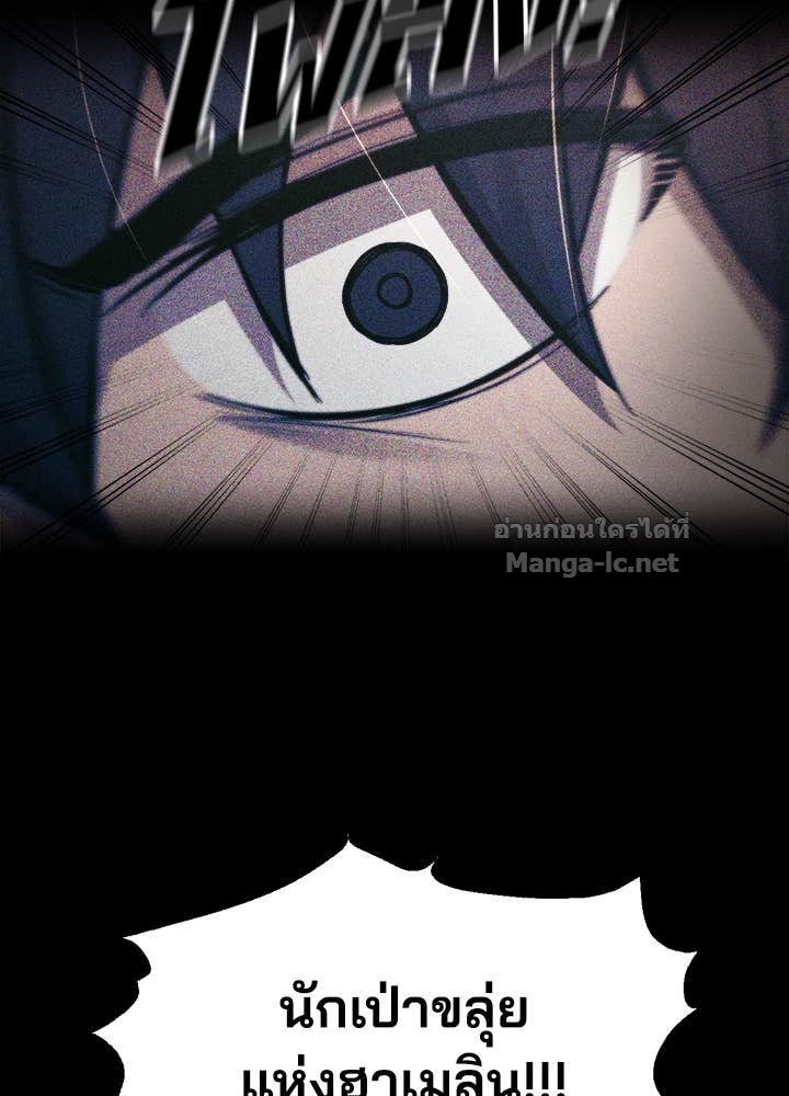 Doujin-Lc- อ่าน โดจิน มังฮวา เกาหลี ญี่ปุ่น จีน แปลไทย ผู้พิชิตเกมป้องกันฐาน ตอนที่ 1 2 3 4 5 6 7 8 9 10 11 12 13 14 ฟรี ไม่มีโฆษณา อ่าน โดจิน Manhwa เกาหลี ญี่ปุ่น จีน เรามีครบ คัดมาให้เน้นๆ โดจิน 18+ รับประกันความฟินโดย Doujin Lc