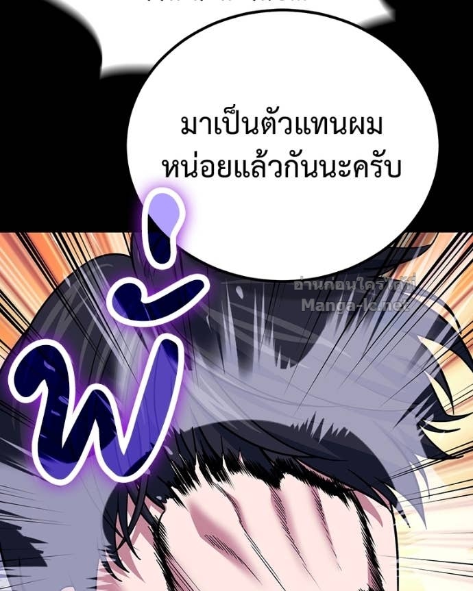 Doujin-Lc- อ่าน โดจิน มังฮวา เกาหลี ญี่ปุ่น จีน แปลไทย ฮีลเลอร์กำมะลอ ตอนที่ 1 2 3 4 5 6 7 8 9 10 11 12 13 14 ฟรี ไม่มีโฆษณา อ่าน โดจิน Manhwa เกาหลี ญี่ปุ่น จีน เรามีครบ คัดมาให้เน้นๆ โดจิน 18+ รับประกันความฟินโดย Doujin Lc