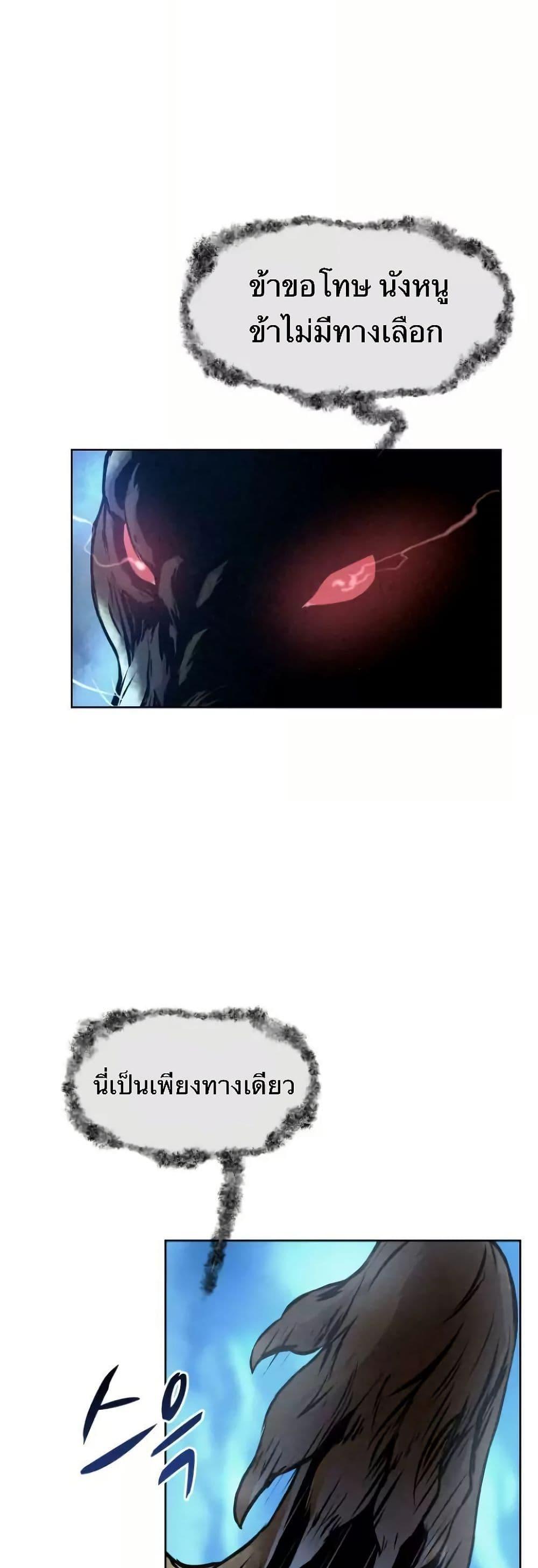 Manga-lc-com อ่านมังงะ อ่านการ์ตูน ออนไลน์ ฟรี Spirit Hunter ตอนที่ 1 2 3 4 5 6 7 8 9 10 11 12 13 14 ฟรี ไม่มีโฆษณา Manga-lc - อ่าน มังงะ อ่าน การ์ตูน ออนไลน์ อ่านมังงะ ฟรี