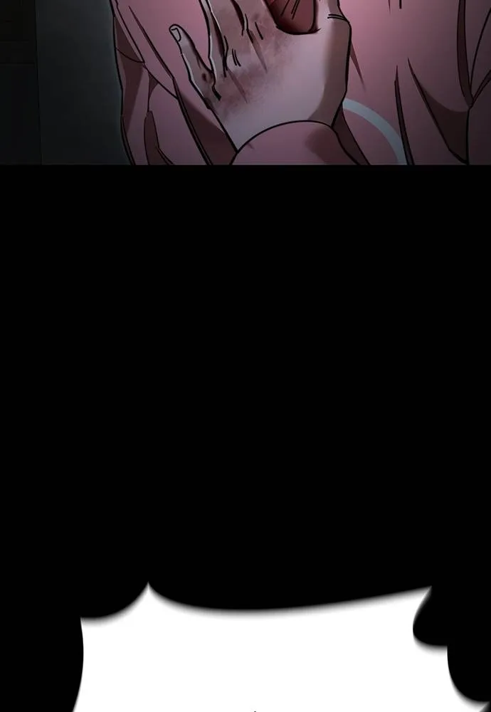 ยมราชลงทัณฑ์ ตอนที่ 69 รูปที่ 134