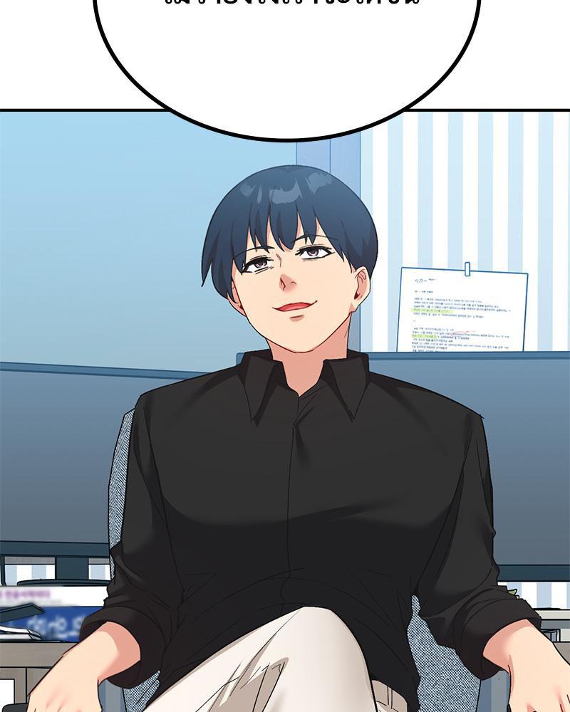 Doujin-Lc- อ่าน โดจิน มังฮวา เกาหลี ญี่ปุ่น จีน แปลไทย แอปทะลวงรัก ตอนที่ 1 2 3 4 5 6 7 8 9 10 11 12 13 14 ฟรี ไม่มีโฆษณา อ่าน โดจิน Manhwa เกาหลี ญี่ปุ่น จีน เรามีครบ คัดมาให้เน้นๆ โดจิน 18+ รับประกันความฟินโดย  Doujin Lc