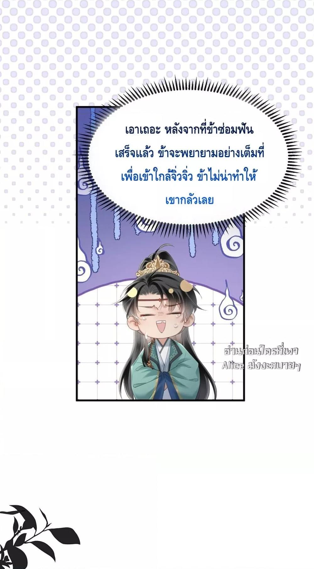 Manga-lc-com อ่านมังงะ อ่านการ์ตูน ออนไลน์ ฟรี เสียงหัวใจของเธ ตอนที่ 1 2 3 4 5 6 7 8 9 10 11 12 13 14 ฟรี ไม่มีโฆษณา Manga-lc - อ่าน มังงะ อ่าน การ์ตูน ออนไลน์ อ่านมังงะ ฟรี
