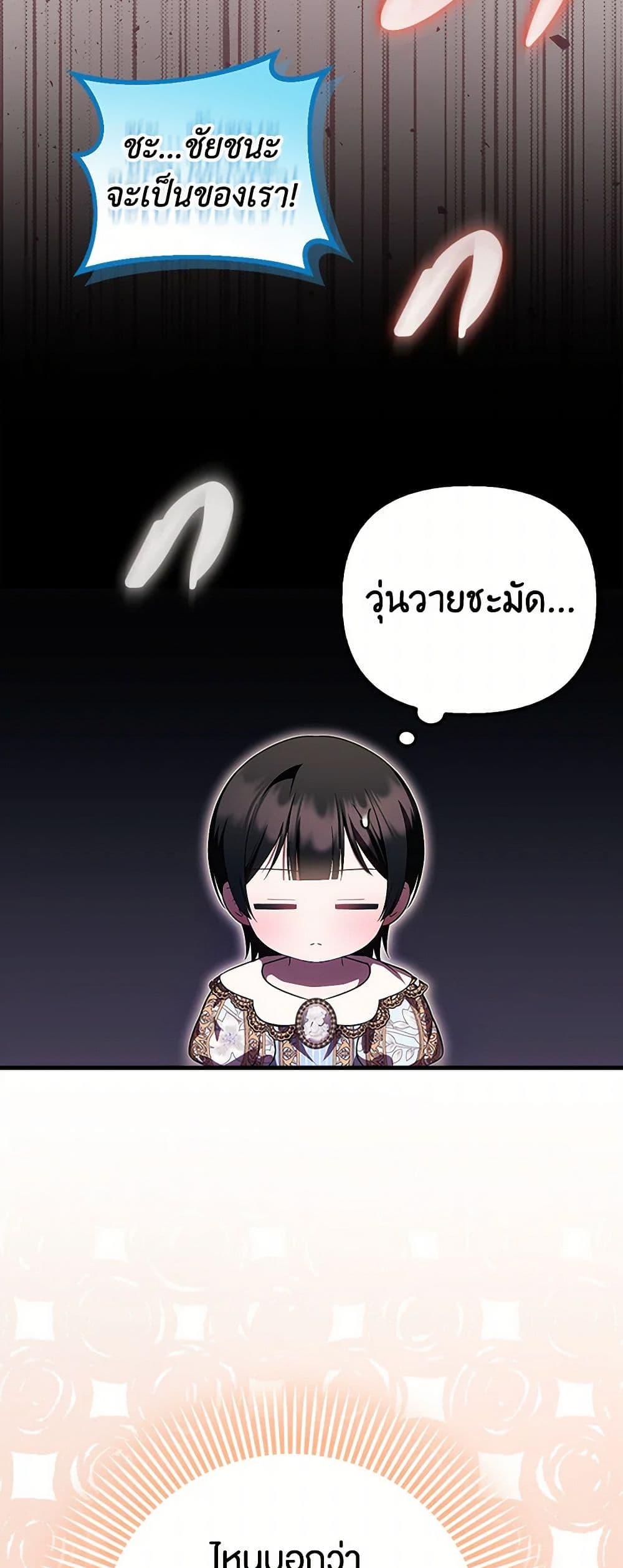 Manga-lc-com อ่านมังงะ อ่านการ์ตูน ออนไลน์ ฟรี It’s My First Time Being Loved ตอนที่ 1 2 3 4 5 6 7 8 9 10 11 12 13 14 ฟรี ไม่มีโฆษณา Manga-lc - อ่าน มังงะ อ่าน การ์ตูน ออนไลน์ อ่านมังงะ ฟรี