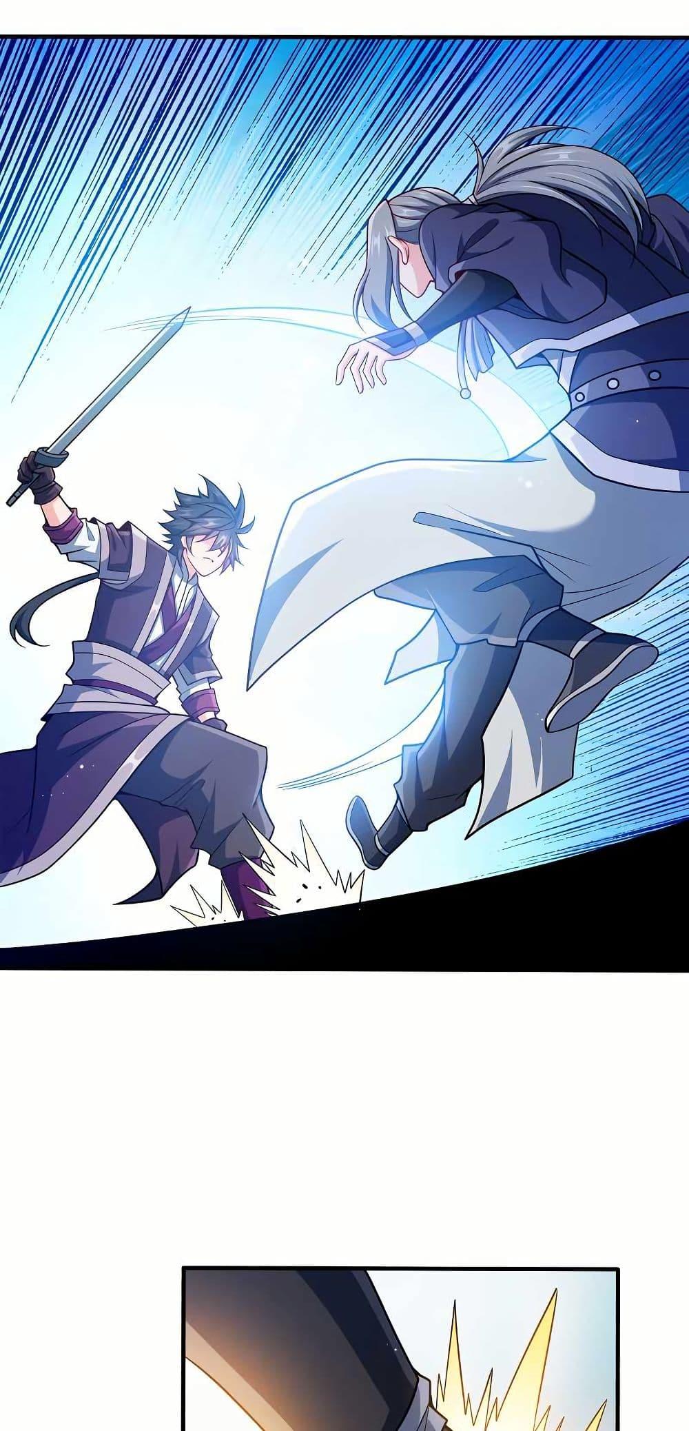 Manga-lc-com อ่านมังงะ อ่านการ์ตูน ออนไลน์ ฟรี My Wife is Actually the Future Tyrant Empress ตอนที่ 1 2 3 4 5 6 7 8 9 10 11 12 13 14 ฟรี ไม่มีโฆษณา Manga-lc - อ่าน มังงะ อ่าน การ์ตูน ออนไลน์ อ่านมังงะ ฟรี