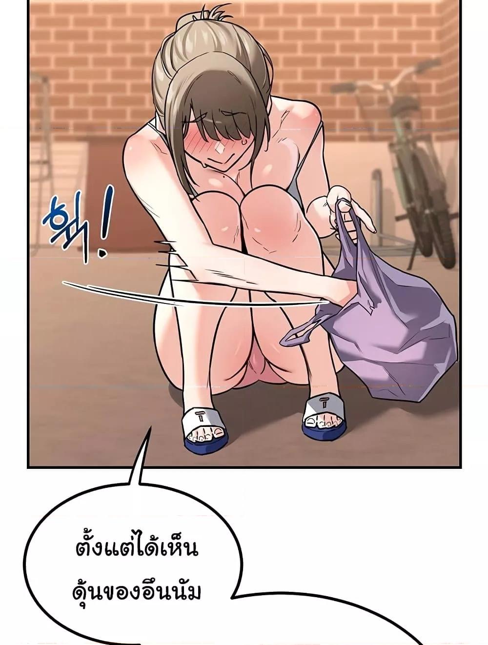 Doujin-Lc- อ่าน โดจิน มังฮวา เกาหลี ญี่ปุ่น จีน แปลไทย MILF Exchange Plan ตอนที่ 1 2 3 4 5 6 7 8 9 10 11 12 13 14 ฟรี ไม่มีโฆษณา อ่าน โดจิน Manhwa เกาหลี ญี่ปุ่น จีน เรามีครบ คัดมาให้เน้นๆ โดจิน 18+ รับประกันความฟินโดย  Doujin Lc