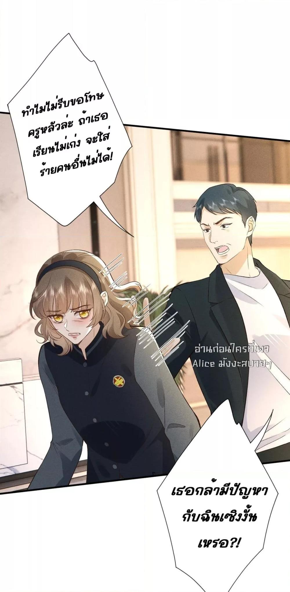 Manga-lc-com อ่านมังงะ อ่านการ์ตูน ออนไลน์ ฟรี TheAll-Around ตอนที่ 1 2 3 4 5 6 7 8 9 10 11 12 13 14 ฟรี ไม่มีโฆษณา Manga-lc - อ่าน มังงะ อ่าน การ์ตูน ออนไลน์ อ่านมังงะ ฟรี