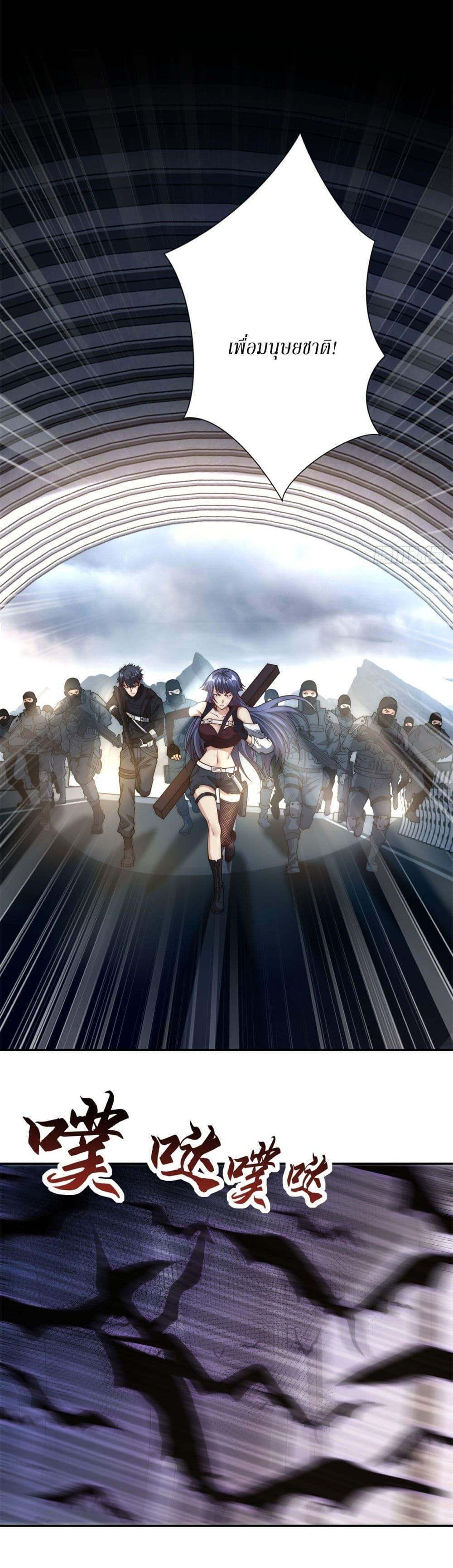 Manga-lc-com อ่านมังงะ อ่านการ์ตูน ออนไลน์ ฟรี After Being Reincarnated, I Will Reach the Top With My Divergent Cheats ตอนที่ 1 2 3 4 5 6 7 8 9 10 11 12 13 14 ฟรี ไม่มีโฆษณา Manga-lc - อ่าน มังงะ อ่าน การ์ตูน ออนไลน์ อ่านมังงะ ฟรี