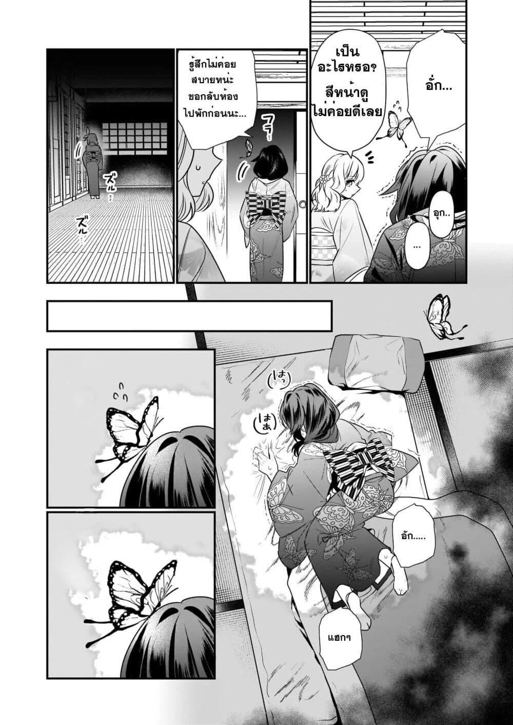 Manga-lc-com อ่านมังงะ อ่านการ์ตูน ออนไลน์ ฟรี Kekkaishi no Ichirinka ตอนที่ 1 2 3 4 5 6 7 8 9 10 11 12 13 14 ฟรี ไม่มีโฆษณา Manga-lc - อ่าน มังงะ อ่าน การ์ตูน ออนไลน์ อ่านมังงะ ฟรี