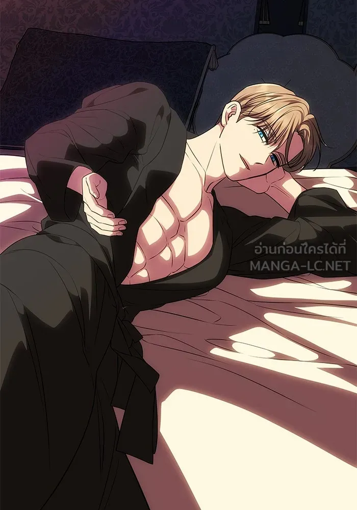 เกมรักจับสามี ตอนที่ 54 รูปที่ 24