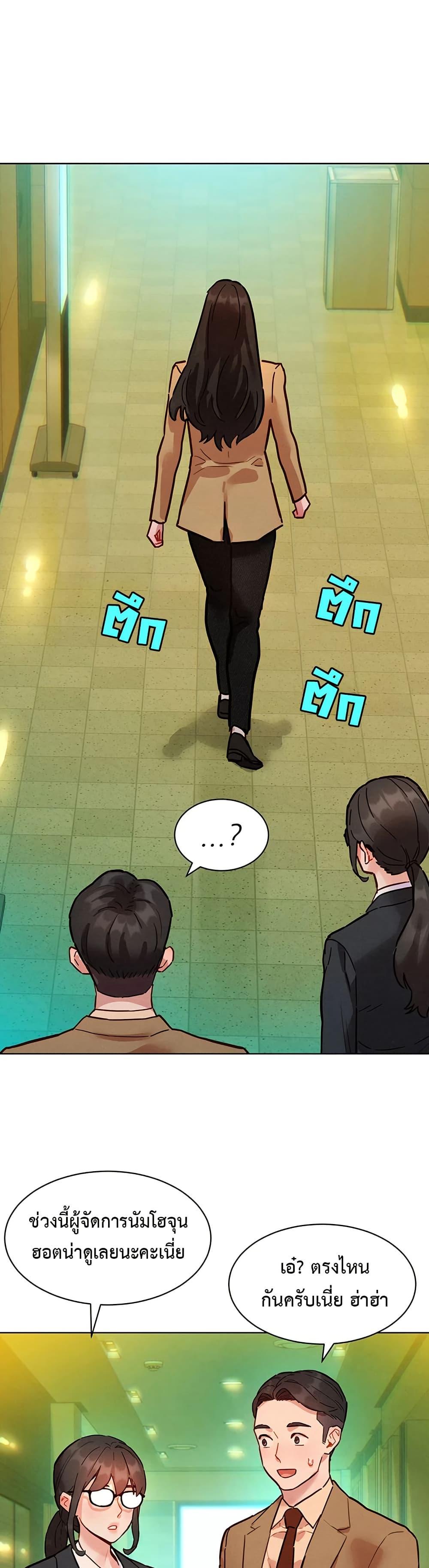 Doujin-Lc- อ่าน โดจิน มังฮวา เกาหลี ญี่ปุ่น จีน แปลไทย Taste Folder ตอนที่ 1 2 3 4 5 6 7 8 9 10 11 12 13 14 ฟรี ไม่มีโฆษณา อ่าน โดจิน Manhwa เกาหลี ญี่ปุ่น จีน เรามีครบ คัดมาให้เน้นๆ โดจิน 18+ รับประกันความฟินโดย  Doujin Lc