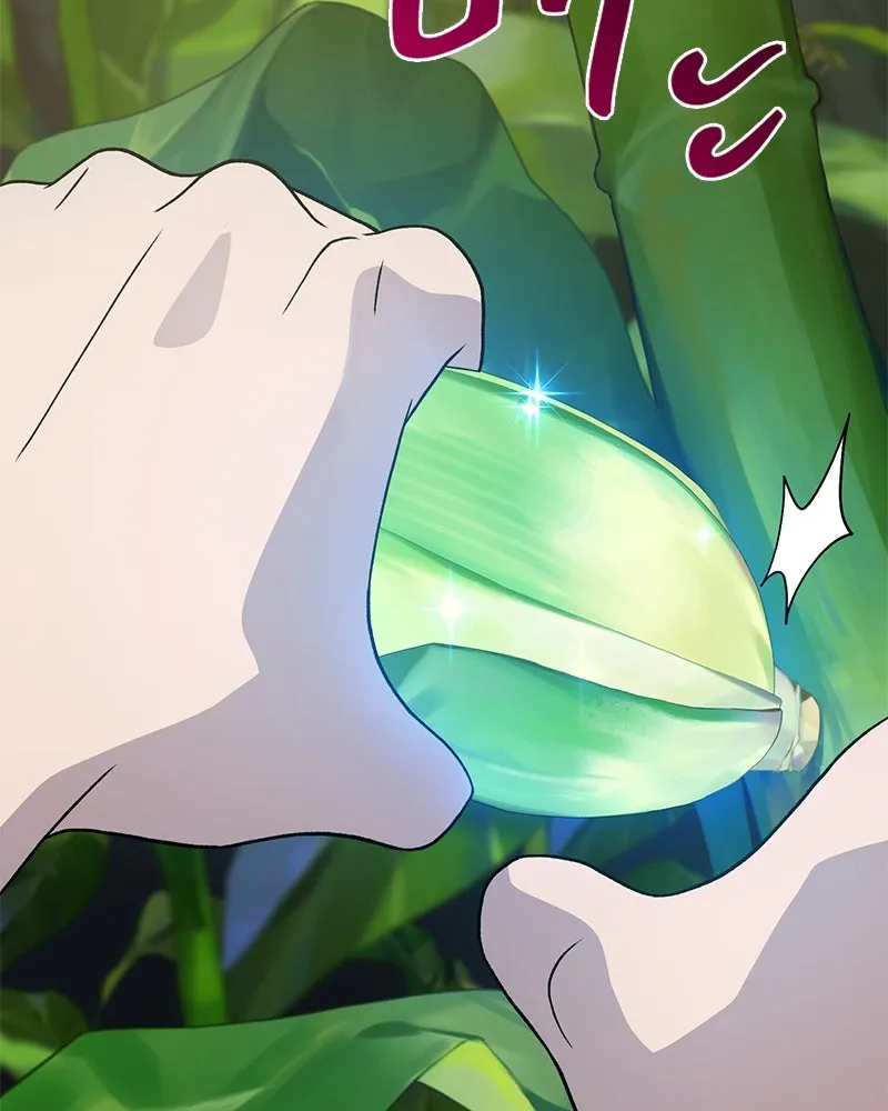 ปลูกผักพิชิตหอคอย ตอนที่ 31 รูปที่ 146