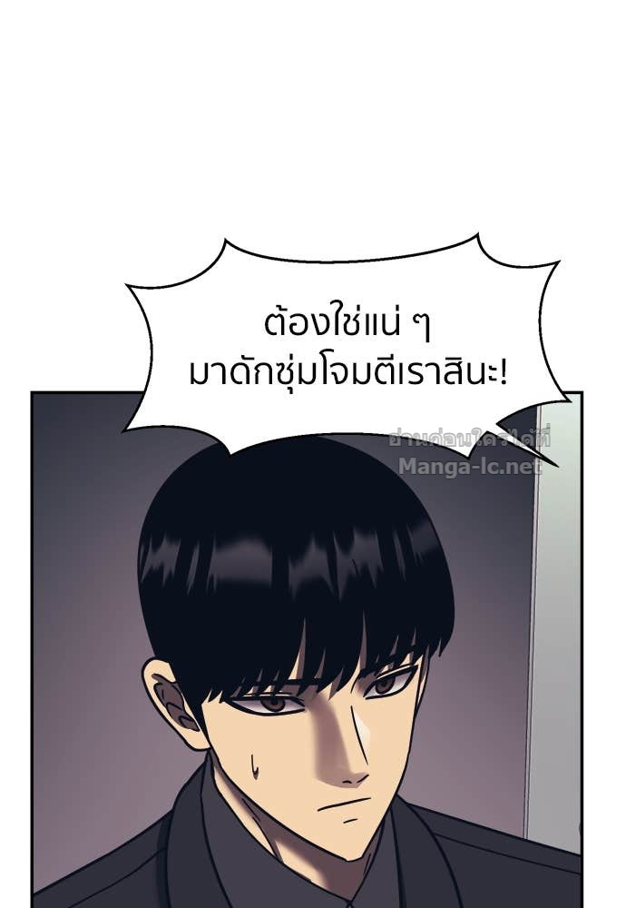 Doujin-Lc- อ่าน โดจิน มังฮวา เกาหลี ญี่ปุ่น จีน แปลไทย โคตรแกร่ง ตอนที่ 1 2 3 4 5 6 7 8 9 10 11 12 13 14 ฟรี ไม่มีโฆษณา อ่าน โดจิน Manhwa เกาหลี ญี่ปุ่น จีน เรามีครบ คัดมาให้เน้นๆ โดจิน 18+ รับประกันความฟินโดย Doujin Lc