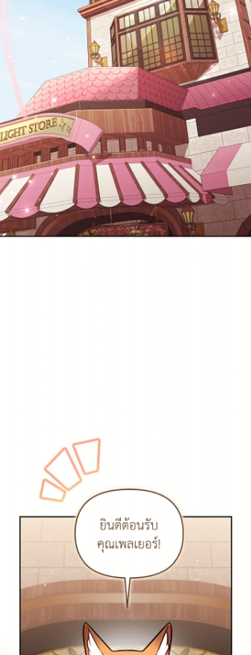 Manga-lc-com อ่านมังงะ อ่านการ์ตูน ออนไลน์ ฟรี No Place for the Fake Princess ตอนที่ 1 2 3 4 5 6 7 8 9 10 11 12 13 14 ฟรี ไม่มีโฆษณา Manga-lc - อ่าน มังงะ อ่าน การ์ตูน ออนไลน์ อ่านมังงะ ฟรี